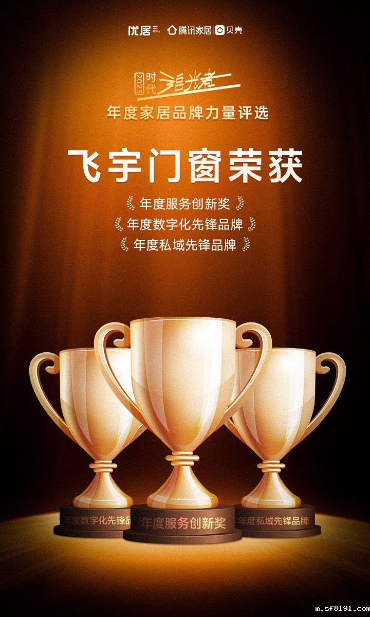 小程序2(1) 小程序2(1).jpg